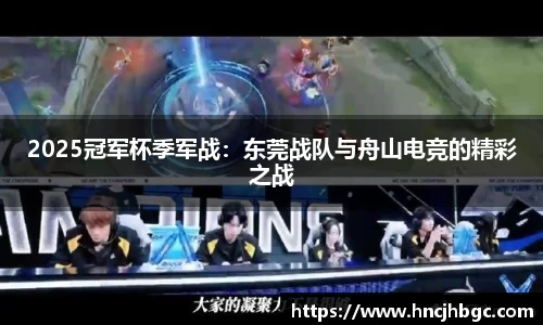 九游体育官网入口