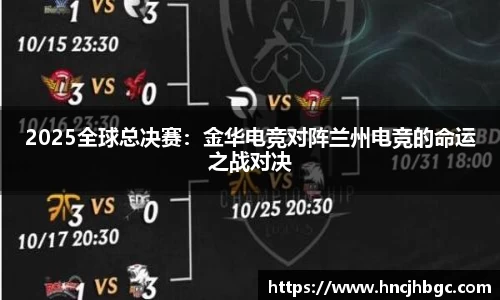 九游体育·(NineGame Sports)官方网站