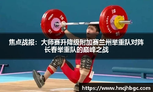 九游体育·(NineGame Sports)官方网站