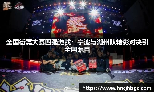 九游体育·(NineGame Sports)官方网站