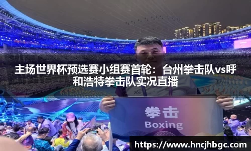 九游体育官方网站
