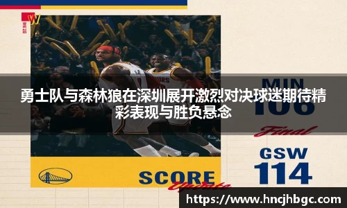 九游体育官网入口