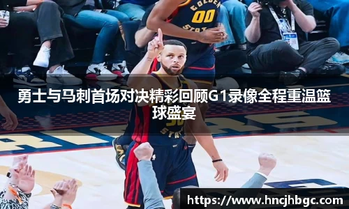 九游体育官方网站