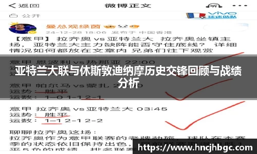 九游体育·(NineGame Sports)官方网站