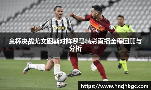 九游体育