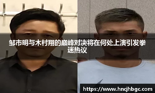 九游体育·(NineGame Sports)官方网站